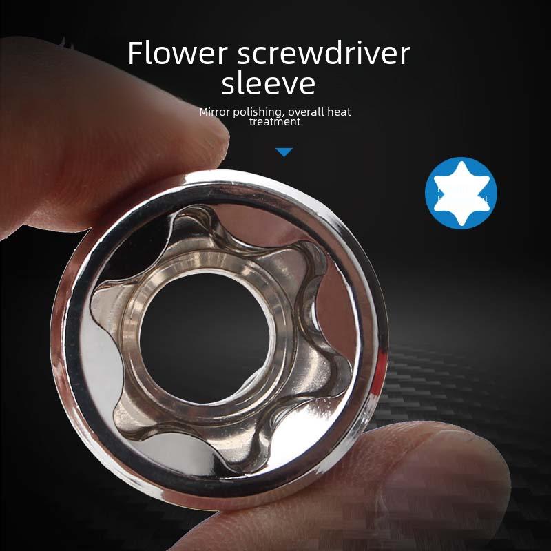 9-Piece Flower & Star Type E-Socket Set - Hexagonal & Six-Pointed