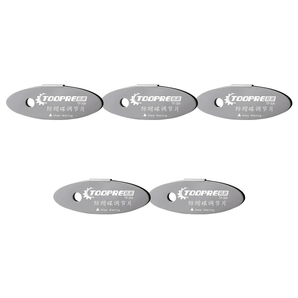 TOOPRE 1-10Pcs Stainless Steel Bicycle Hydraulic Disc Brake Caliper Adjusting Tools MTB Bike Brake Pads Rotor Alignment Spacer