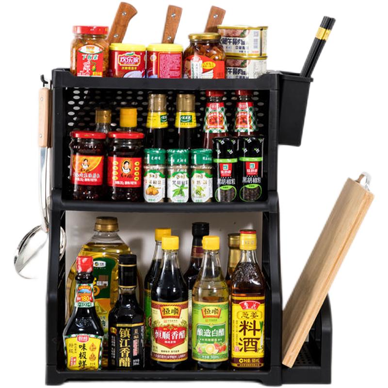 WTEMPO Household Kitchen Seasoning Storage Rack Plastic Table Top Seasoning Kitchen Utensils Multi-layer Functional Storage Knife Holder