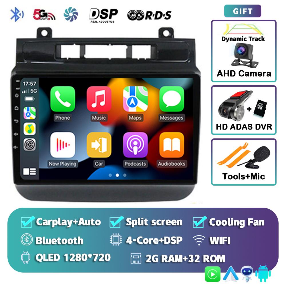 Android 14 Carplay Auto WIFI+4G Car Radio For Volkswagen Touareg 2011-2017 Multimedia Video Player Navigation GPS Stereo 2din BT