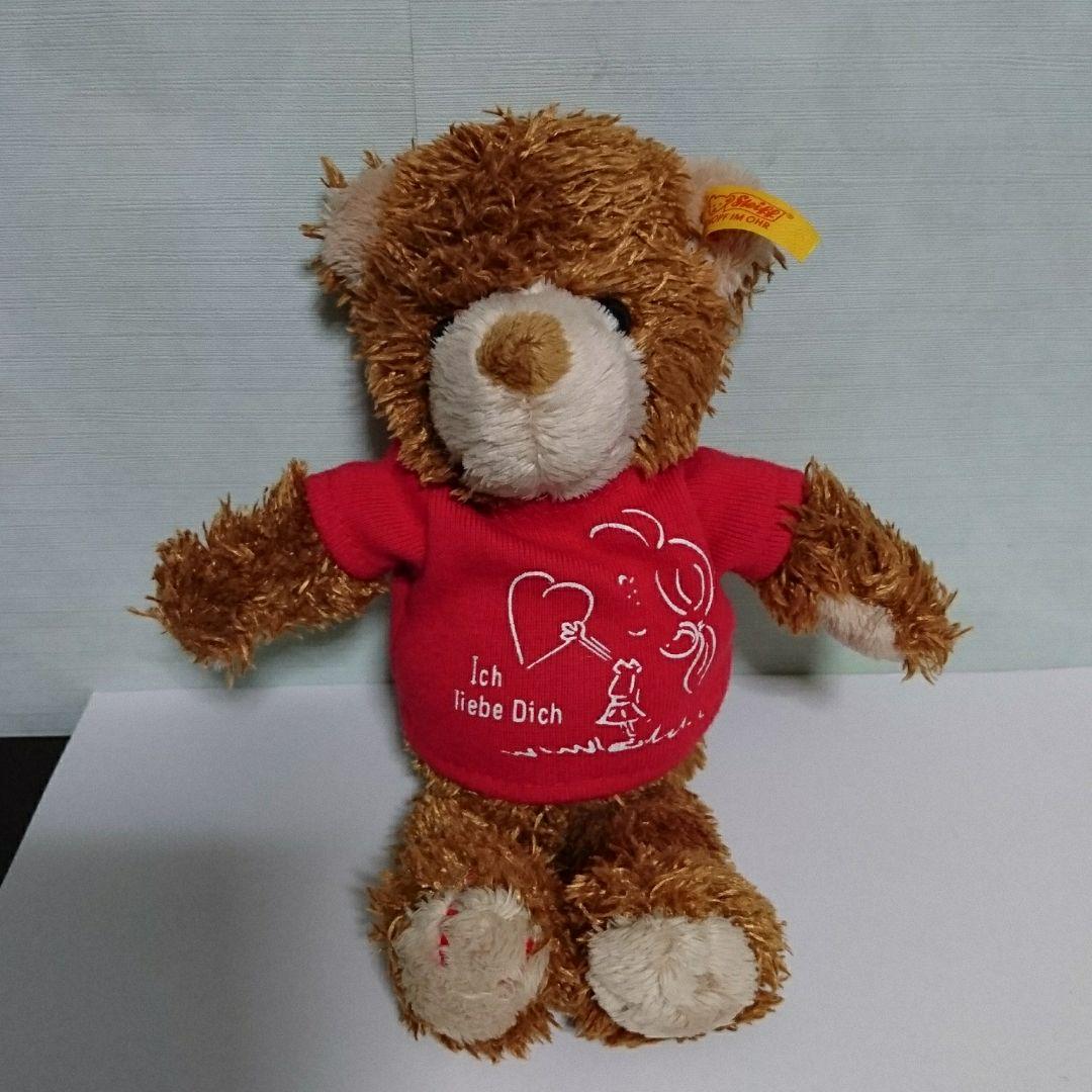 

[USED] Steiff Teddy Bear Plush Toy