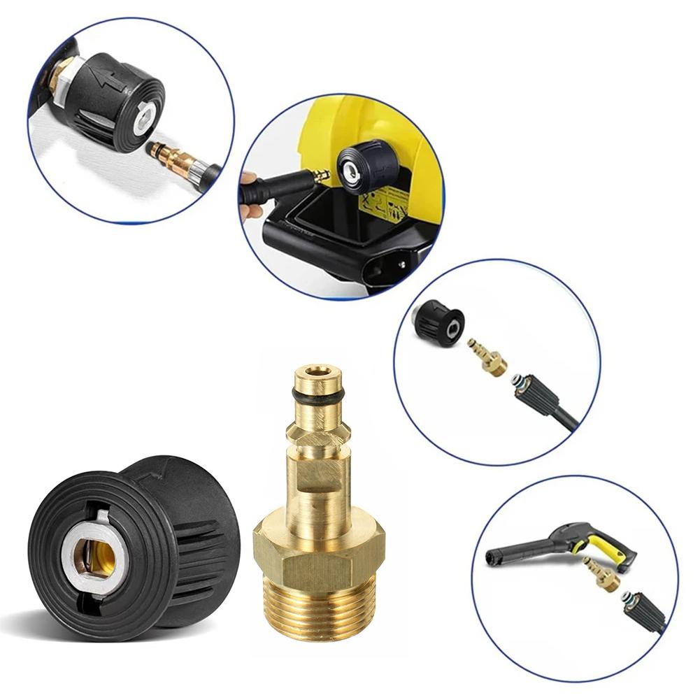 High Pressure Washer Quick Connect Adapter for Karcher K2-K7 Series Brass M22 14MM Fitting Hose Connector Quick Release Adapter
