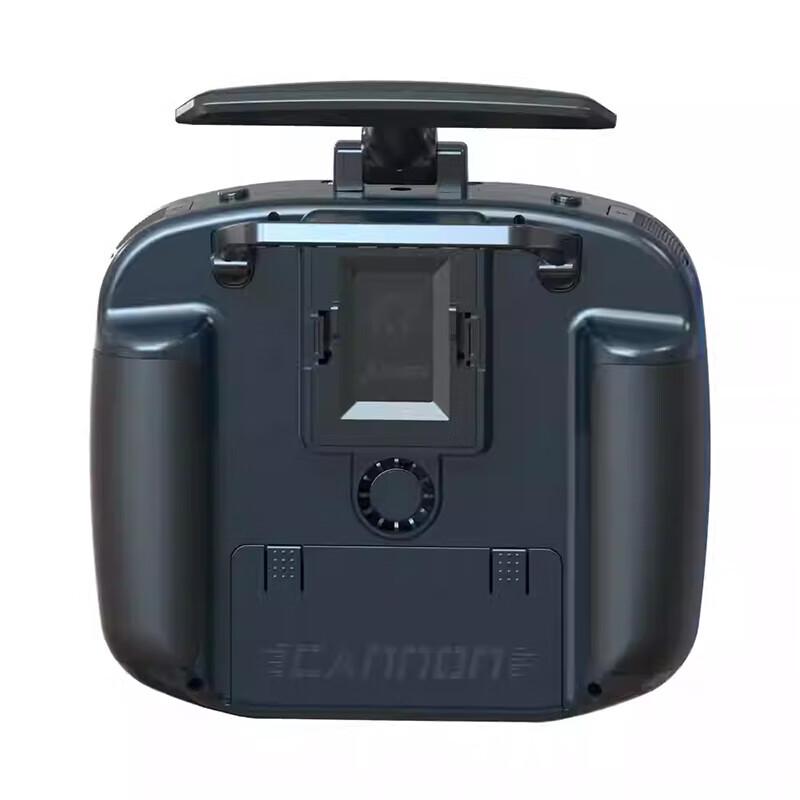 JUMPERRC T14 ELRS High Power FPV Drone Remote Controller