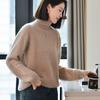 Fanzhen Women's 100% Wool Turtleneck Sweater