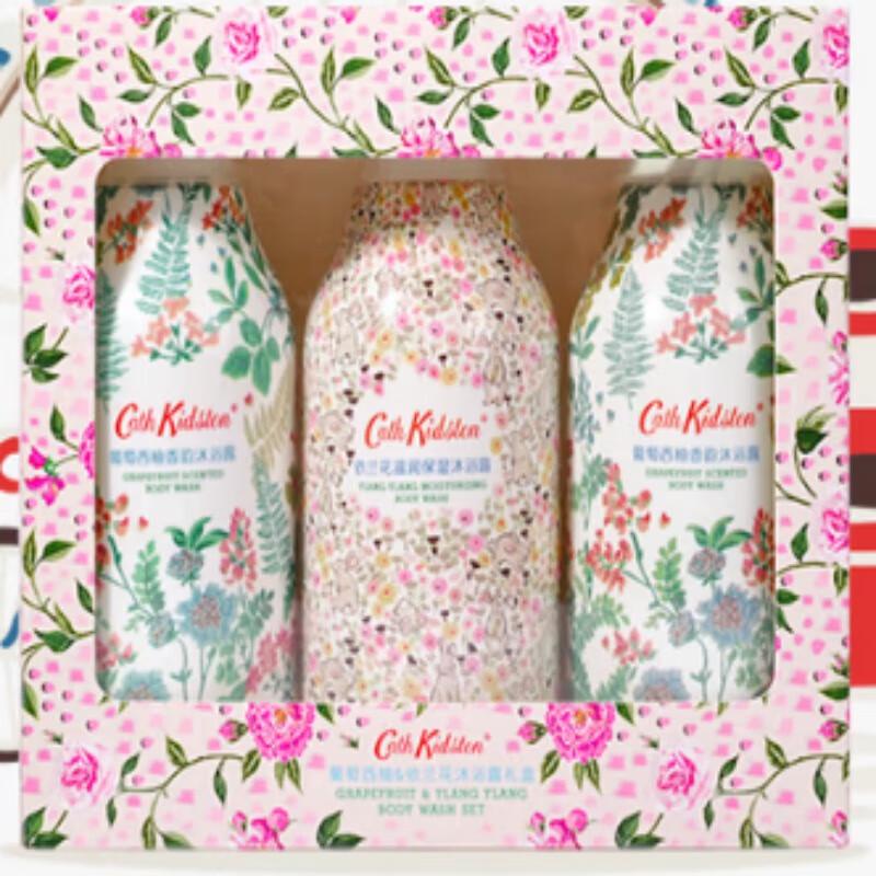 Cath Kidston Shower Gel Set