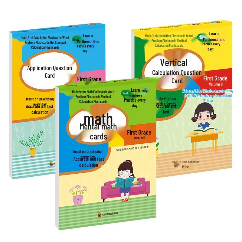 Primary Math Daily Practice 3-Book Set (Grade 1 Lower Semester)