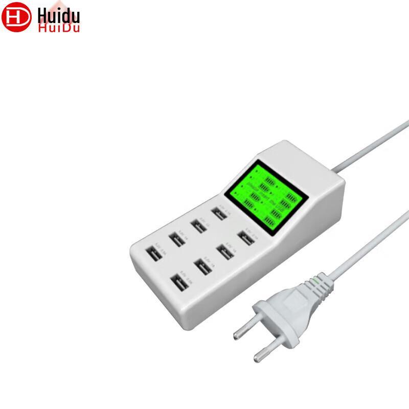 HuiDu 2.4G Wireless Ear-Hook Tour Guide System (CN Version)