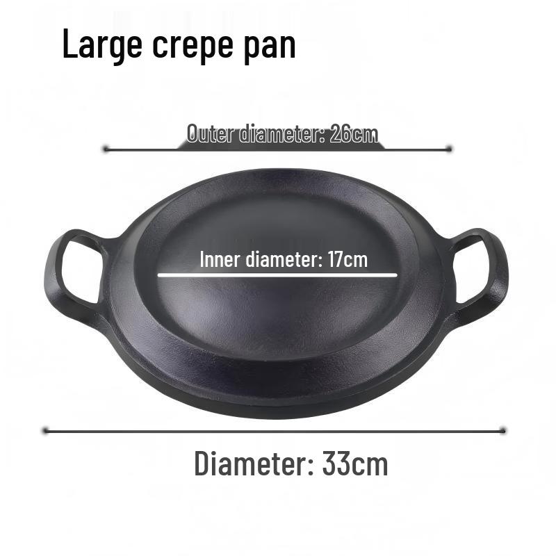 Wutuo Cast Iron Multi-purpose Pancake Pan
