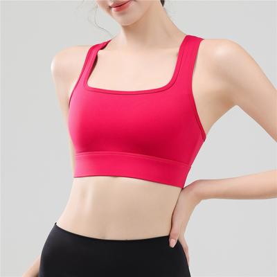 Women's U-neck Gathered Sports Bra, Yoga Vest With Beautiful Back, Outer Wear, Shockproof, Anti-sagging, Fitness Bra