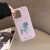 Fruit Suitable for Apple 16pro Max Mobile Phone Case Iphone17 Artistic Personality 14 Silicone 13 Soft 15