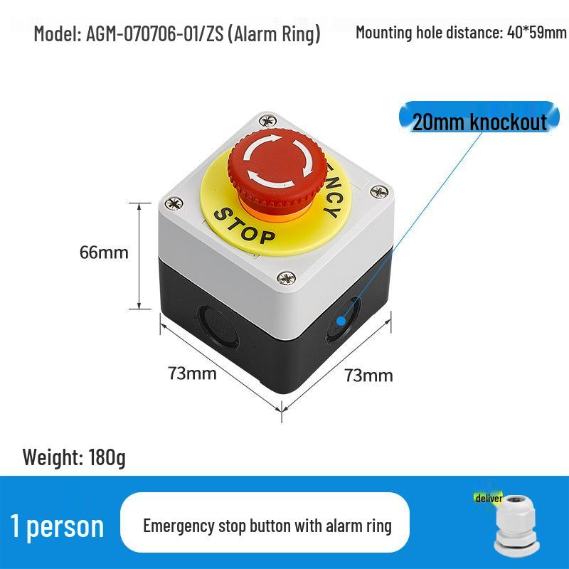 KEOLEA Waterproof Emergency Stop & Start Button, Industrial Self-Reset Push Control Box