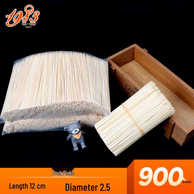 ZISIZ Disposable Bamboo Skewers