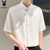 PLAYBOY Men's Ice Silk Short-Sleeve Stand Collar Jacquard Shirt