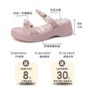 Fairy style with skirt women's wedge heels slippers summer French heightening bow open-toed thick bottom one-word cool slippers