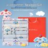 Benjiewell Summer Newborn Baby Gift Set