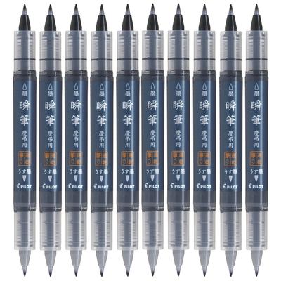 Pilot Instant Brush Black and Light for Celebrations and 10 SVSW350KKUBB Pens, Quick-Drying, Ink, Condolences, Pens,