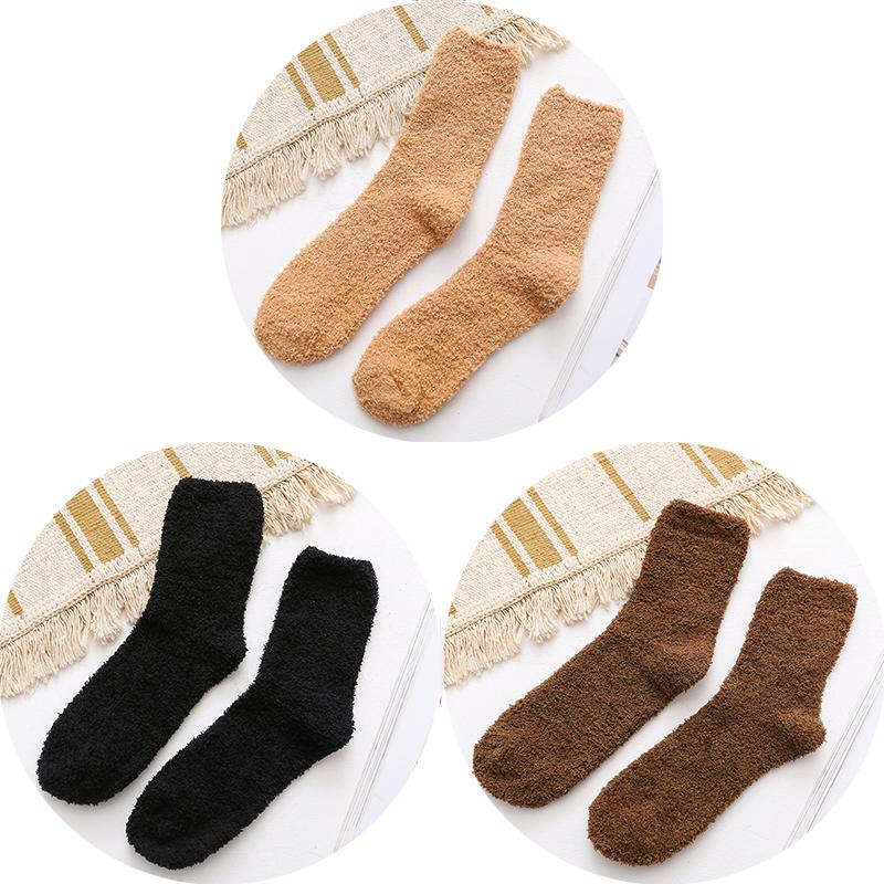 3 Pairs Men's Half Fleece Socks Winter Thermal Coral Fleece Pure Color Warm Thicken Soft Mid-tube Floor Home Sleep Socks Women