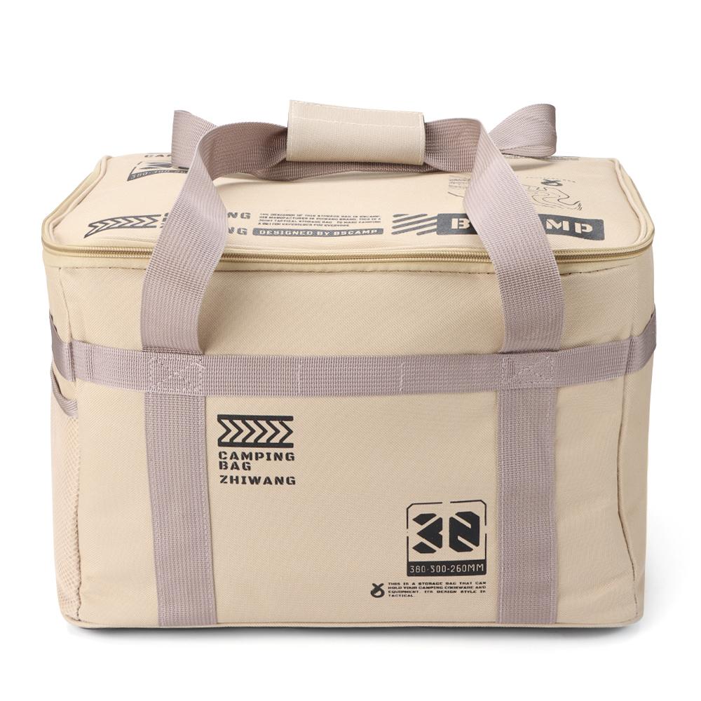 Large Capacity Picnic Storage Bag 42L/30L Trunk Storage Bag Thickened Practical Handbag  Outdoor