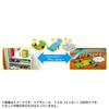 TAKARA TOMY Tomica Tomica Town Railroad Crossing, Overpass & Intersection Road Set - Toy Car - 3+ Years - 8 X 24 X 19 Cm