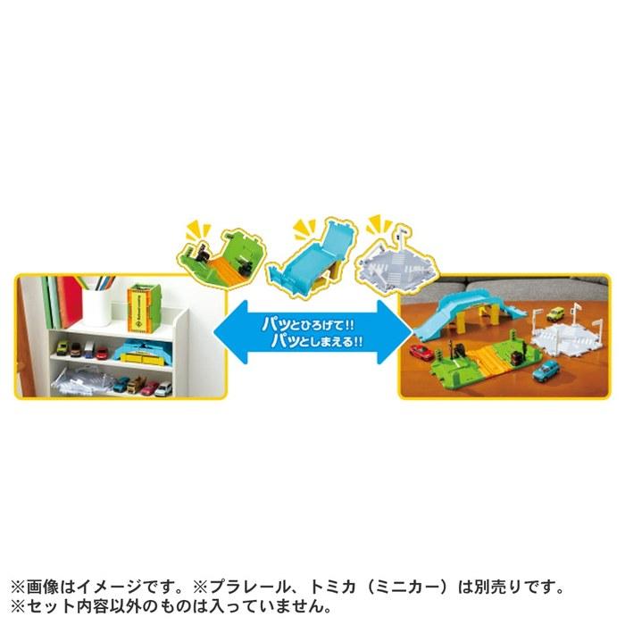 TAKARA TOMY Tomica Tomica Town Railroad Crossing, Overpass & Intersection Road Set - Toy Car - 3+ Years - 8 X 24 X 19 Cm