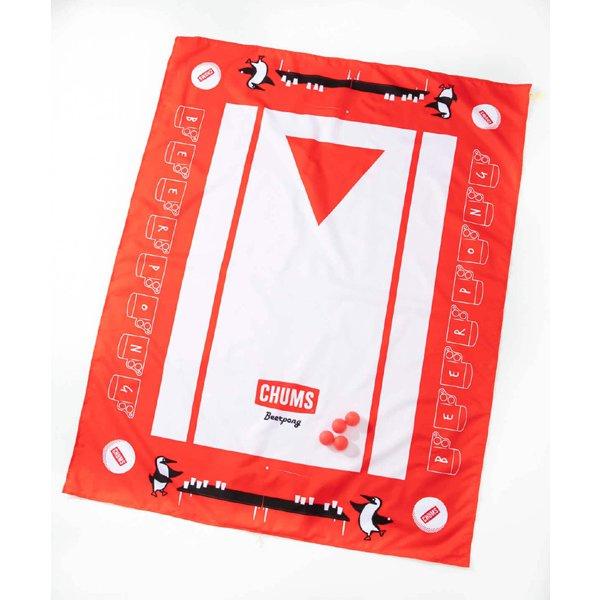 Chums Chums Party Game Table Cloth Ch62 1798 Z145 Beer Pong Outdoor Table Accessories