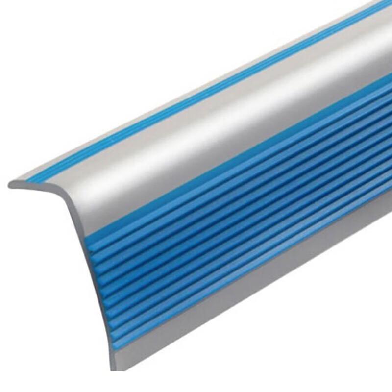 Self-Adhesive PVC L-Shaped Stair Nosing & Edge Protector