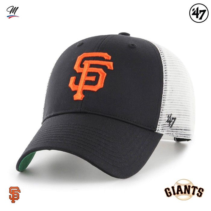 Casquette Snapback - 47 Brand - BRANSON - San Francisco Giants - Noir - Ajustable