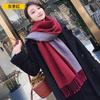 Womens Fall Winter Scarf Fashion Tassel Soft Warm Blanket Scarves Thick Soft Womens Shawl Wraps