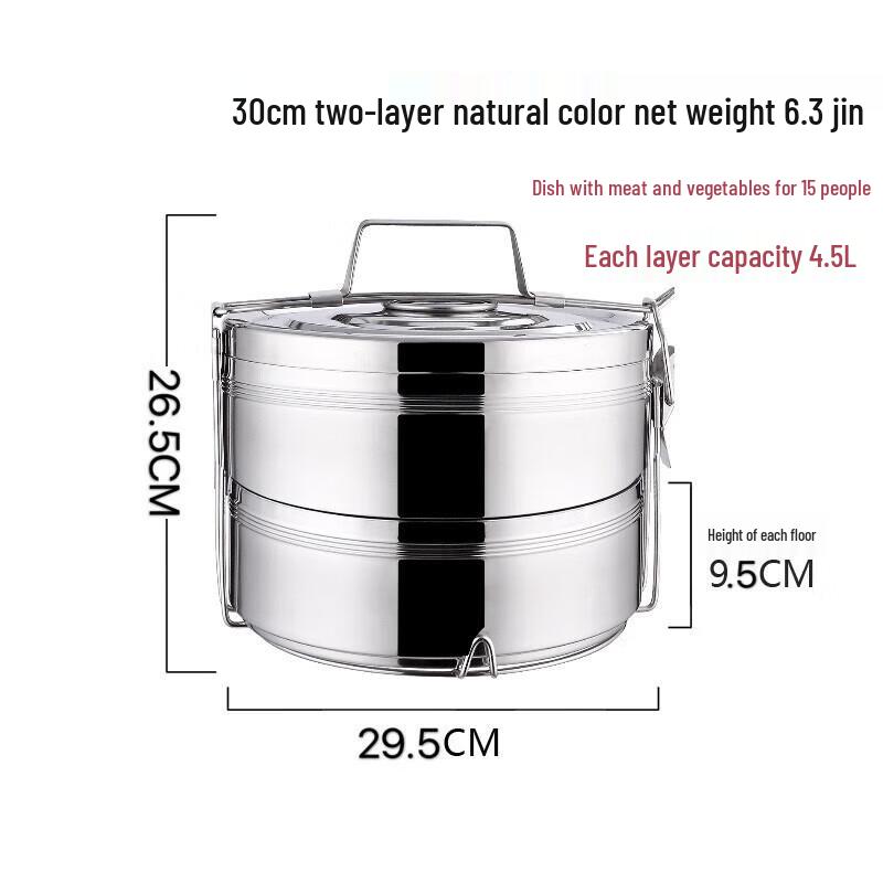 Stainless Steel Insulated Lunch Box with Handle