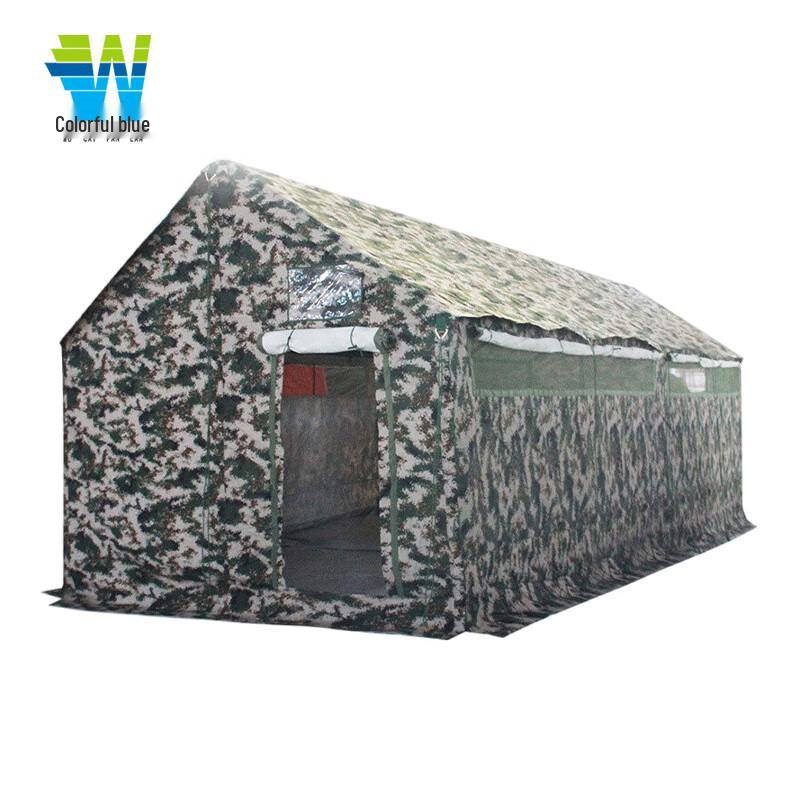 Colorful Sail Blue Outdoor Camping Tent