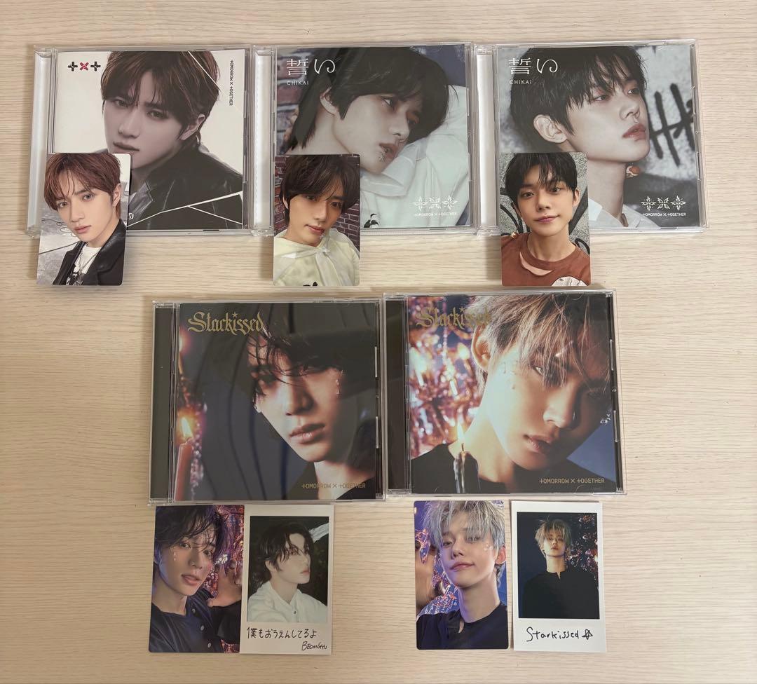 

[USED] TXT CD Yeonjun Beomgyu Trading Cards