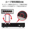 Elecom Gigabit 8-Port Switching Hub with Metal Housing, Magnet, Built-in Power Supply, Black, EHC-G08MN2-HJB
