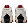 Jordan Pánské nízké basketbalové boty Air Jordan 40 Bílé IQ4088-100