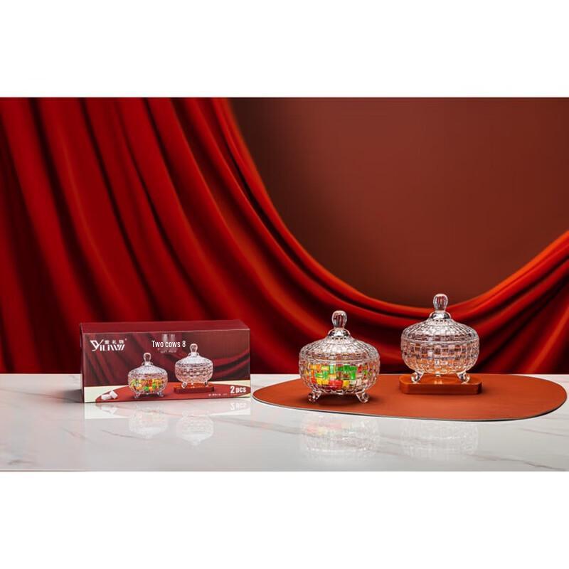 YiLiWu Nordic Heat-Resistant Glass Bowl Set (2-Piece)
