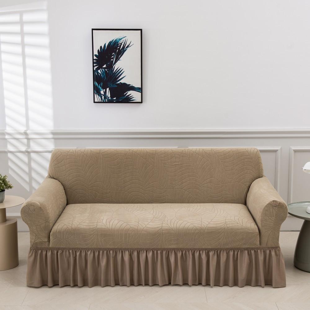 Skirt Sofa Cover All-Inclusive Universal Four-Season Universal Three Or Four-Person Living Room Elastic Fabric Sofa Cover