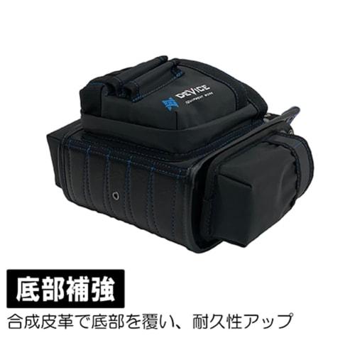 SK11 DEVICE Waist Pouch with 3 Drawers and Side Pockets, Large Inner Sack, DVC-KZ15