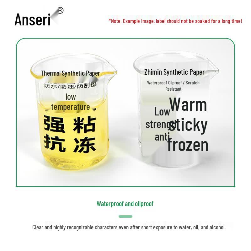 Ansell Thermal Barcode Label Paper (Five-Proof)