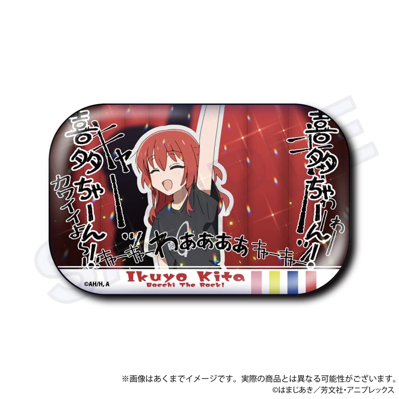 Bocchi the Rock! Kita Ikuyo Collection Square Can Badge Box of 6
