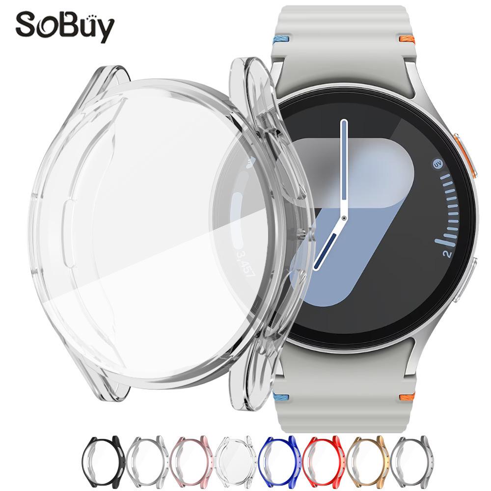 Samsung Galaxy Watch 7 FE TPU Soft Shell Case, Compatible with Watch6/5, 40/44mm Protective Cover