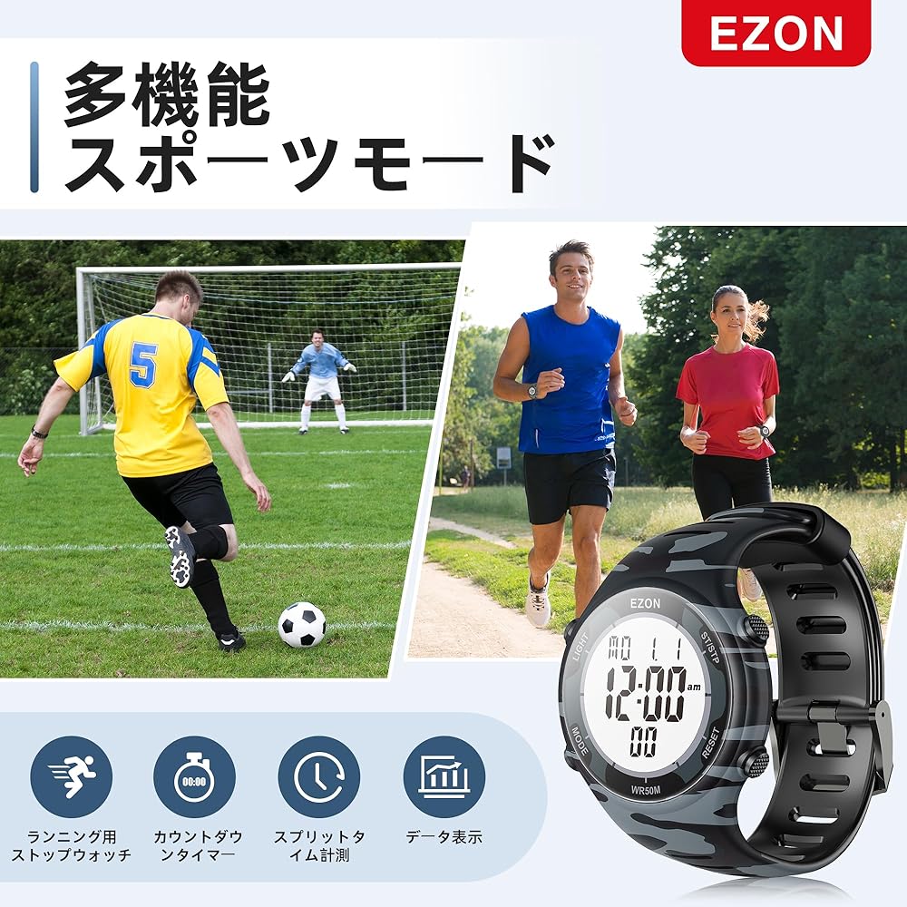 Ezon L008 Digital Sports Watch Black Waterproof Stopwatch Countdown Timer Chronograph with EL Backlight and Alarm