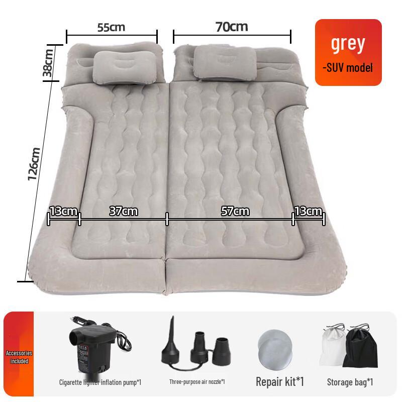 ZISIZ Car Inflatable Mattress
