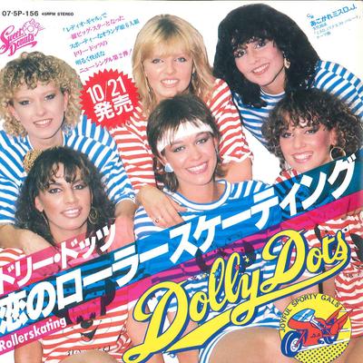 Hobbys und Kreativität – Musik