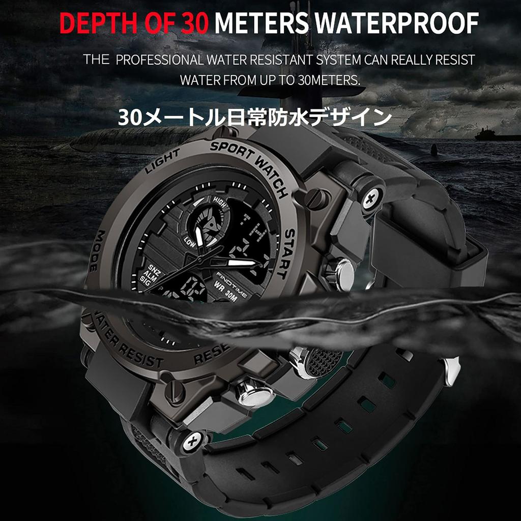 Findtime Digital Digital Reloj de Pulsera Analógico Impermeable Reloj Militar Cronómetro Deportivo Doble Hora Elegante Alarma LED Reloj Despertador Manual de Instrucciones Japonés