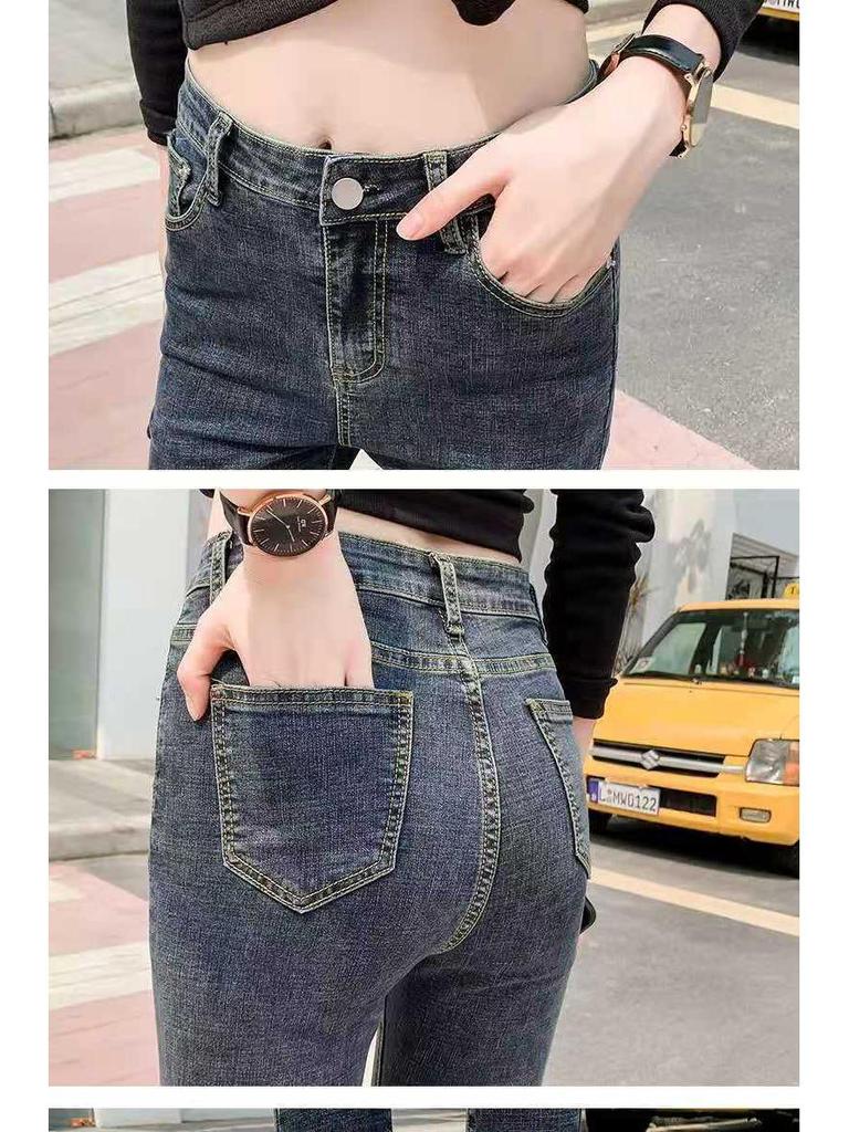 Women's Fleece-Lined High-Waist Skinny Jeans - Slim Fit Winter Pencil Pants