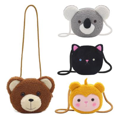 Trendy Children's Little Panda Cat Crossbody Bag Coin Purse for Girls