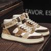 22 Spring and Autumn New Retro Style High-top Board Shoes Student Sports Moral Training Shoes Casual Shoes Tide