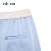 Edition Women's Cooling Acetate Loose Straight Pants
