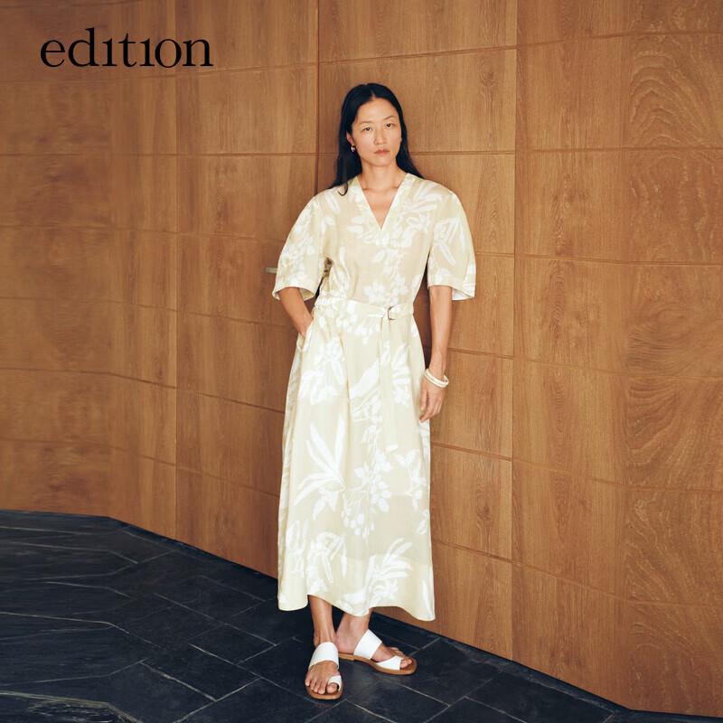 

Edition French Puff Sleeve Printed Maxi Dress L 170