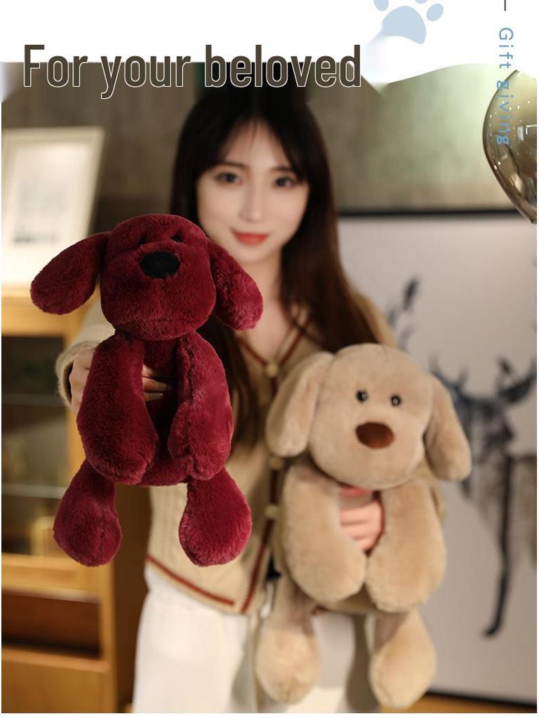 2023 Cute Puppy Plush Doll - Children's Toy, Birthday Gift, Exquisite Design