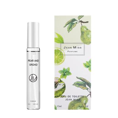 12ml/pc Exquisite Girl Perfume Sexy Portable Perfume Spray Fashionable Niche Perfumes